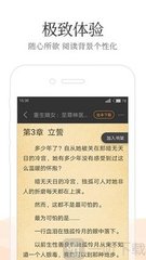 爱博体育app官方下载